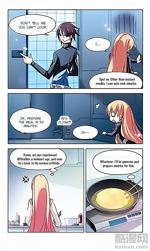 Chuan Yue Xi Yuan 3000 Hou Chapter 31 page 3 - Chapter 31
