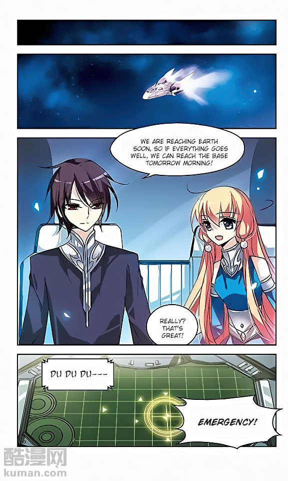 Chuan Yue Xi Yuan 3000 Hou Chapter 31 page 7 - Chapter 31