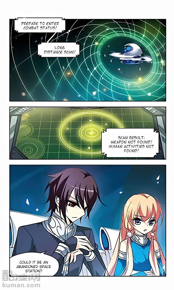 Chuan Yue Xi Yuan 3000 Hou Chapter 31 page 9 - Chapter 31