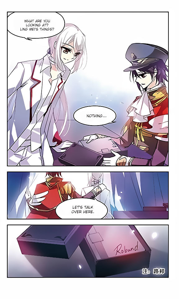 Chuan Yue Xi Yuan 3000 Hou Chapter 34 page 12 - Chapter 34