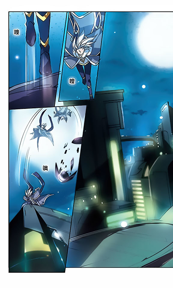 Chuan Yue Xi Yuan 3000 Hou Chapter 39 page 19 - Chapter 39