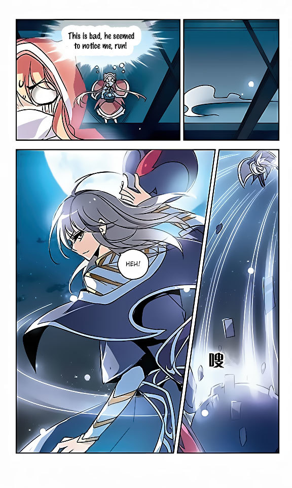 Chuan Yue Xi Yuan 3000 Hou Chapter 39 page 23 - Chapter 39