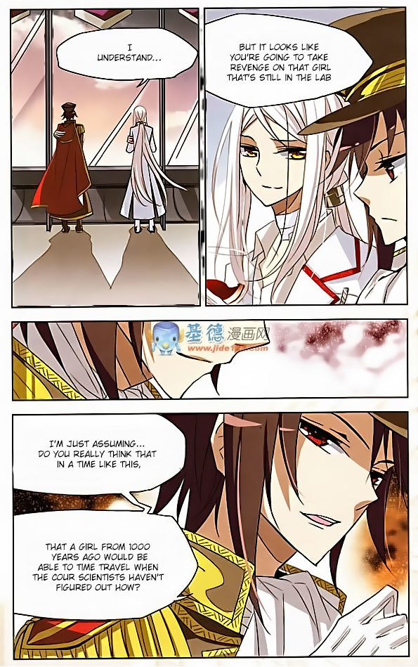 Chuan Yue Xi Yuan 3000 Hou Chapter 4 page 14 - Chapter 4