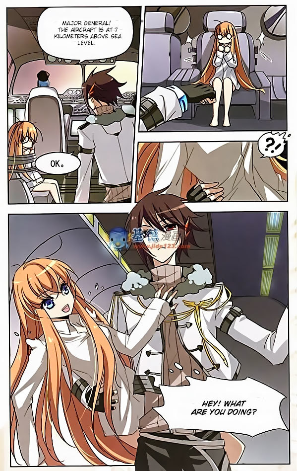 Chuan Yue Xi Yuan 3000 Hou Chapter 4 page 16 - Chapter 4