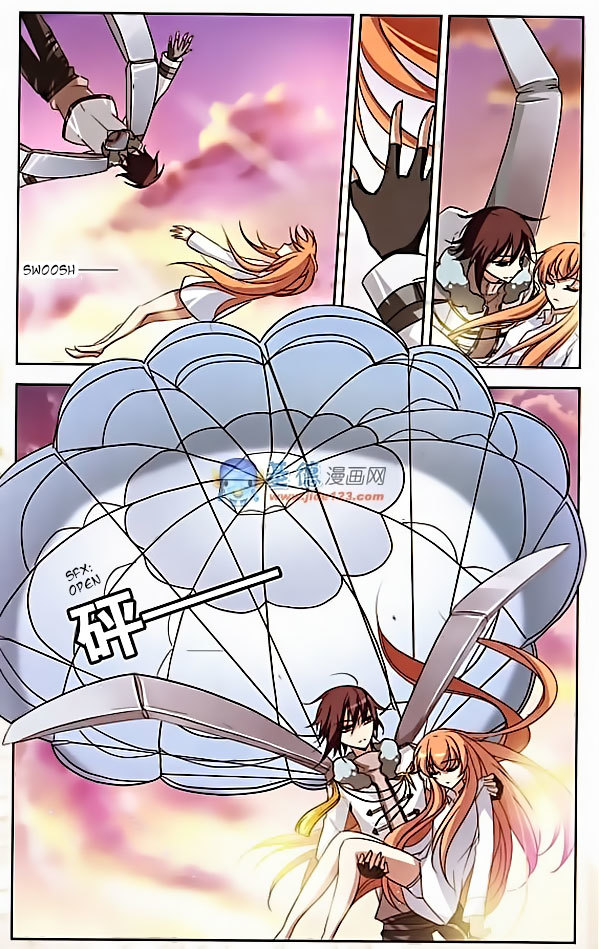 Chuan Yue Xi Yuan 3000 Hou Chapter 4 page 21 - Chapter 4