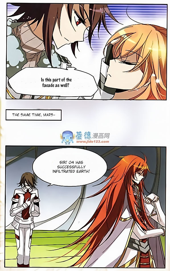 Chuan Yue Xi Yuan 3000 Hou Chapter 4 page 23 - Chapter 4