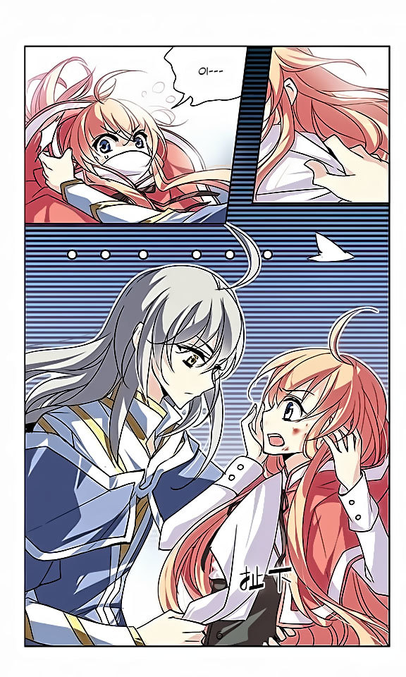 Chuan Yue Xi Yuan 3000 Hou Chapter 40 page 13 - Chapter 40