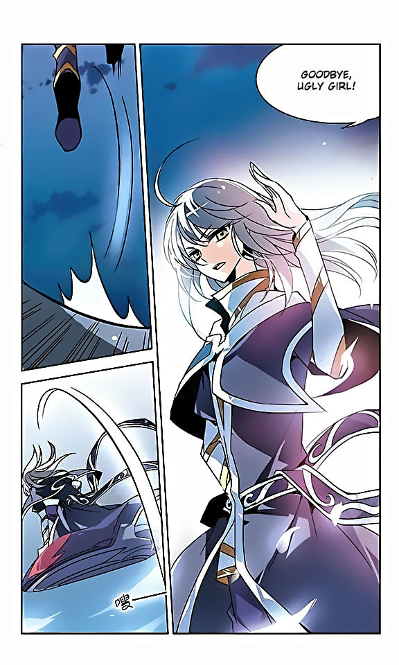 Chuan Yue Xi Yuan 3000 Hou Chapter 40 page 17 - Chapter 40