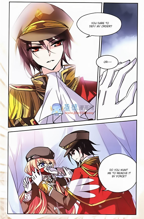 Chuan Yue Xi Yuan 3000 Hou Chapter 40 page 23 - Chapter 40