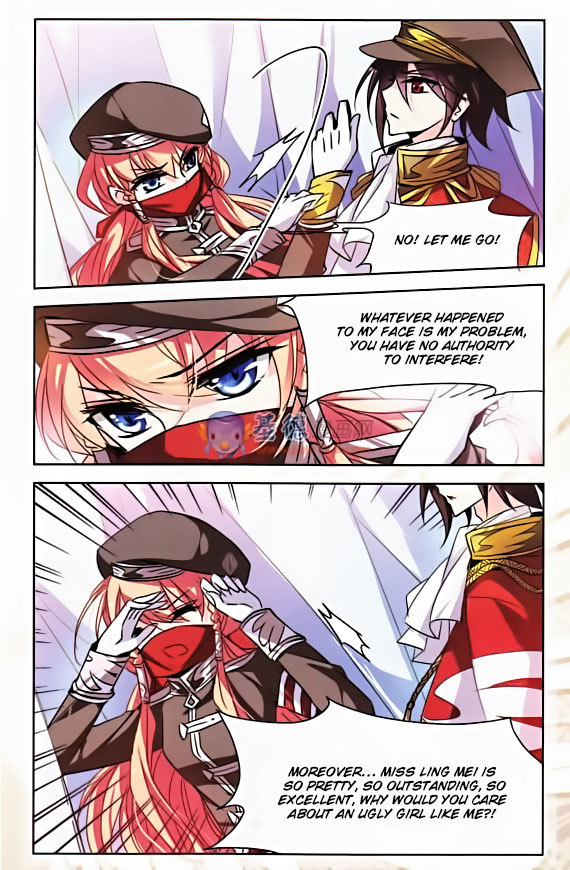 Chuan Yue Xi Yuan 3000 Hou Chapter 40 page 24 - Chapter 40