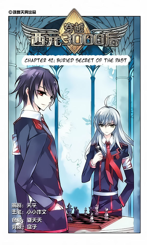Chuan Yue Xi Yuan 3000 Hou Chapter 42 page 1 - Chapter 42