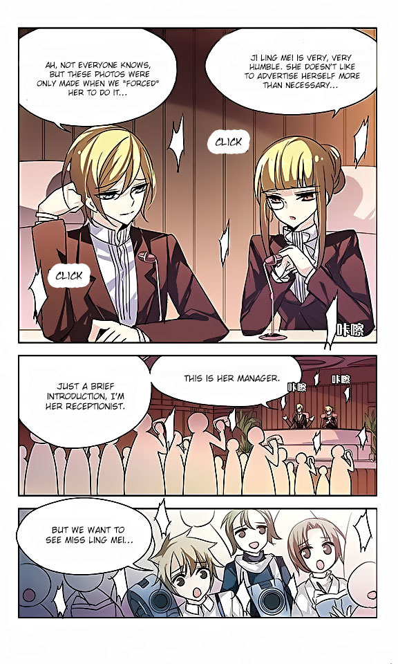 Chuan Yue Xi Yuan 3000 Hou Chapter 43 page 16 - Chapter 43