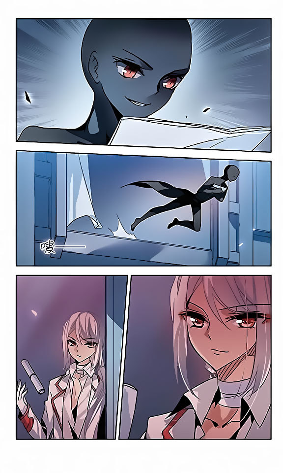 Chuan Yue Xi Yuan 3000 Hou Chapter 44 page 5 - Chapter 44