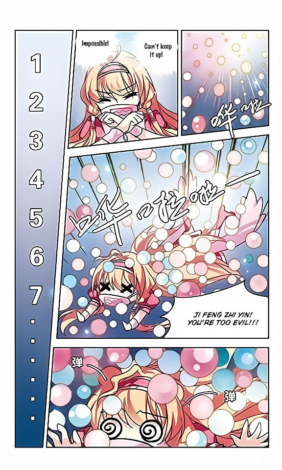 Chuan Yue Xi Yuan 3000 Hou Chapter 46 page 17 - Chapter 46