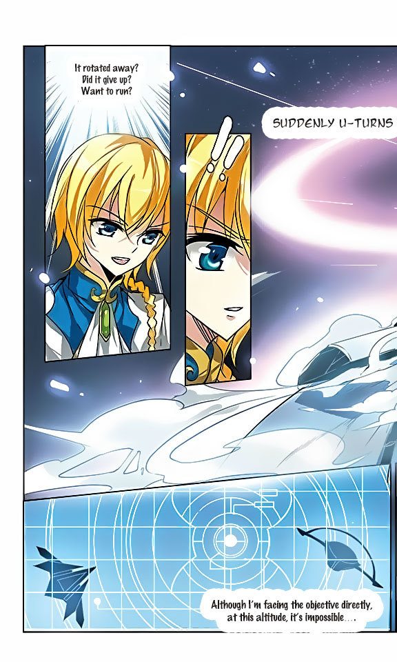 Chuan Yue Xi Yuan 3000 Hou Chapter 49 page 13 - Chapter 49