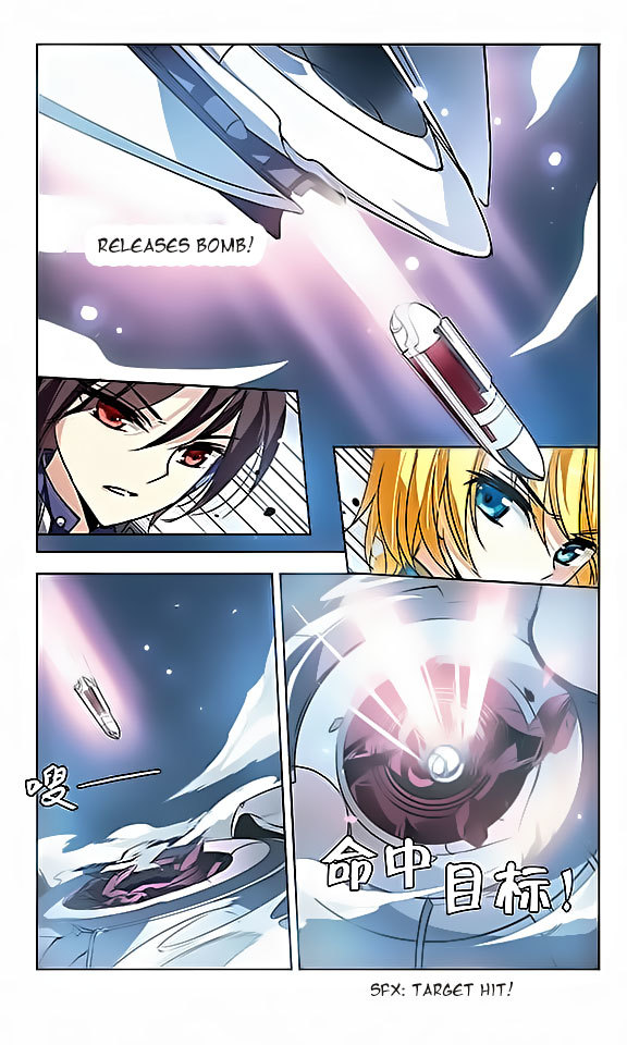 Chuan Yue Xi Yuan 3000 Hou Chapter 49 page 15 - Chapter 49