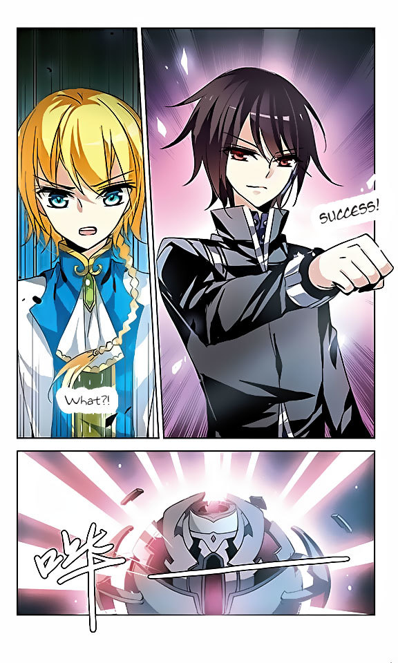 Chuan Yue Xi Yuan 3000 Hou Chapter 49 page 16 - Chapter 49