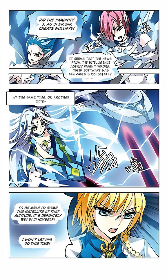 Chuan Yue Xi Yuan 3000 Hou Chapter 49 page 19 - Chapter 49