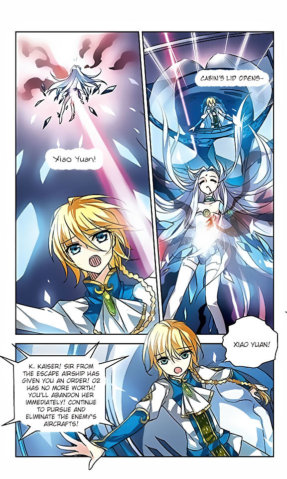 Chuan Yue Xi Yuan 3000 Hou Chapter 49 page 21 - Chapter 49