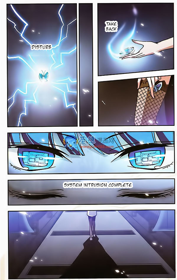 Chuan Yue Xi Yuan 3000 Hou Chapter 5 page 12 - Chapter 5