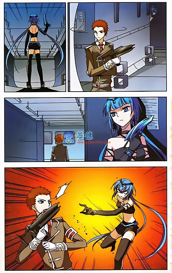Chuan Yue Xi Yuan 3000 Hou Chapter 5 page 14 - Chapter 5