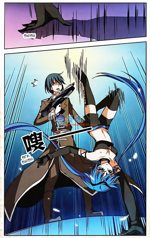Chuan Yue Xi Yuan 3000 Hou Chapter 5 page 17 - Chapter 5