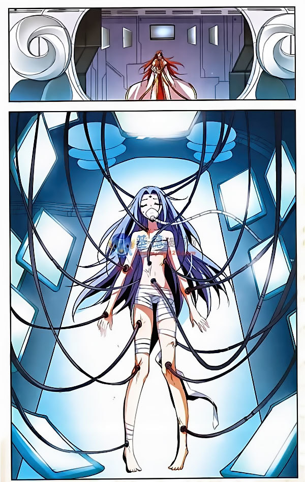 Chuan Yue Xi Yuan 3000 Hou Chapter 5 page 2 - Chapter 5