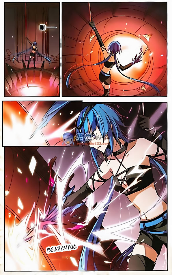 Chuan Yue Xi Yuan 3000 Hou Chapter 5 page 21 - Chapter 5