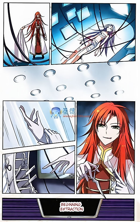 Chuan Yue Xi Yuan 3000 Hou Chapter 5 page 3 - Chapter 5