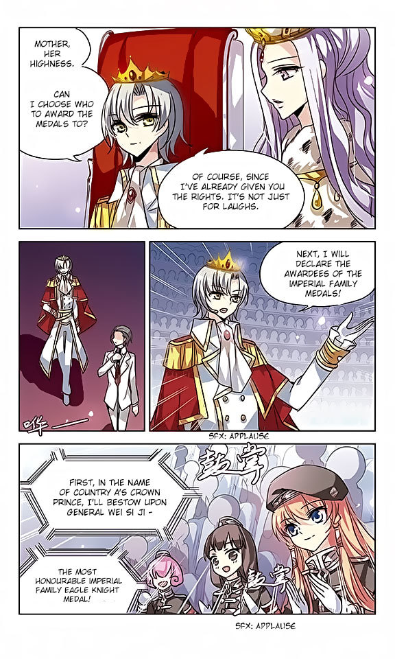 Chuan Yue Xi Yuan 3000 Hou Chapter 51 page 3 - Chapter 51