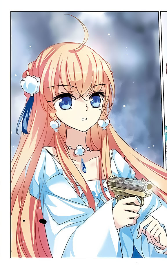 Chuan Yue Xi Yuan 3000 Hou Chapter 52 page 24 - Chapter 52