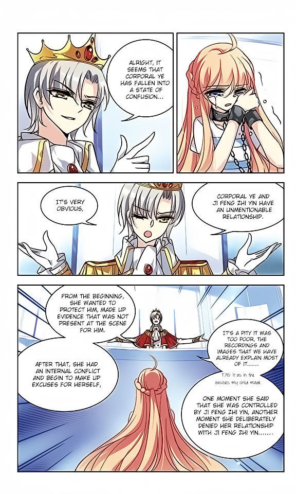 Chuan Yue Xi Yuan 3000 Hou Chapter 54 page 6 - Chapter 54