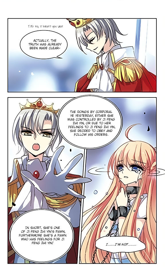 Chuan Yue Xi Yuan 3000 Hou Chapter 54 page 7 - Chapter 54