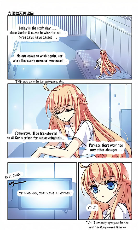 Chuan Yue Xi Yuan 3000 Hou Chapter 55 page 2 - Chapter 55