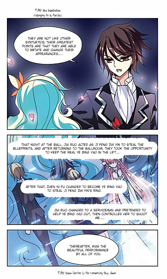Chuan Yue Xi Yuan 3000 Hou Chapter 56 page 23 - Chapter 56