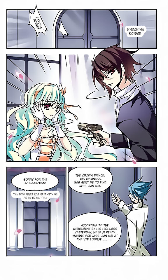 Chuan Yue Xi Yuan 3000 Hou Chapter 57 page 17 - Chapter 57