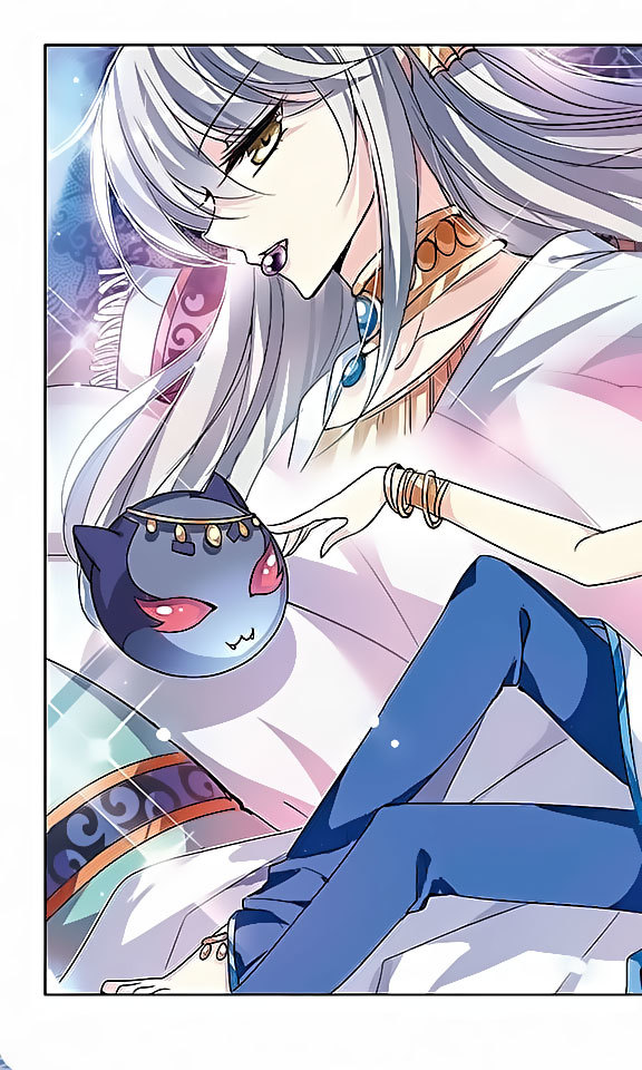 Chuan Yue Xi Yuan 3000 Hou Chapter 58 page 16 - Chapter 58