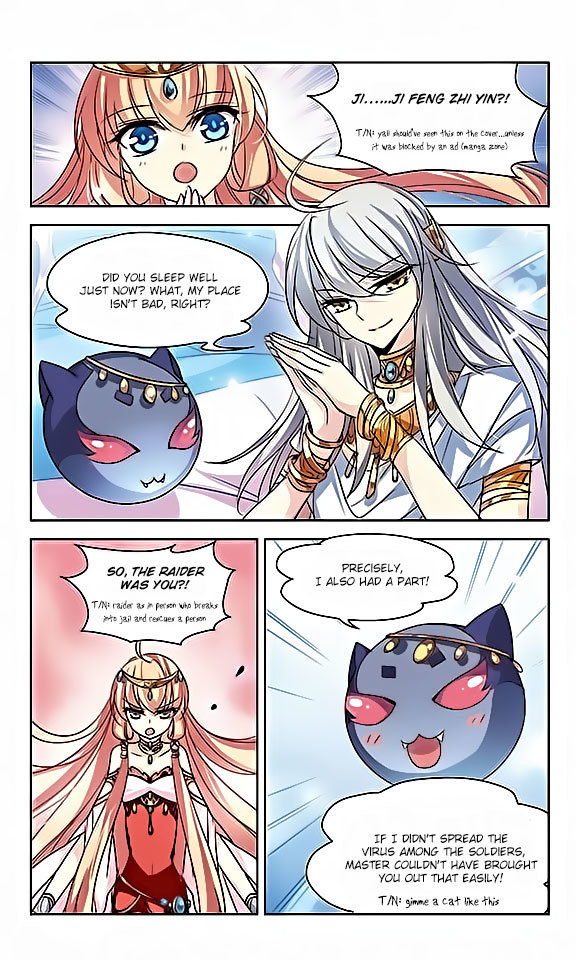 Chuan Yue Xi Yuan 3000 Hou Chapter 58 page 18 - Chapter 58