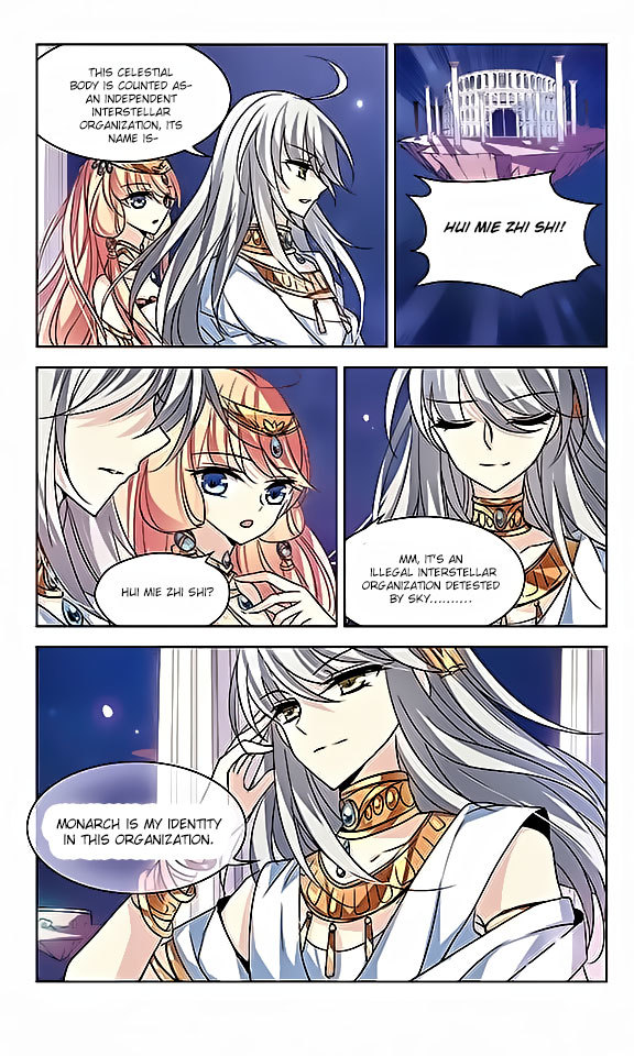 Chuan Yue Xi Yuan 3000 Hou Chapter 58 page 24 - Chapter 58