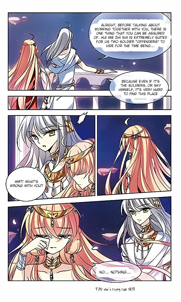 Chuan Yue Xi Yuan 3000 Hou Chapter 58 page 25 - Chapter 58