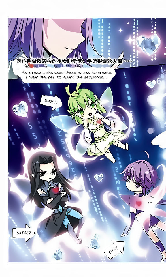 Chuan Yue Xi Yuan 3000 Hou Chapter 60 page 14 - Chapter 60