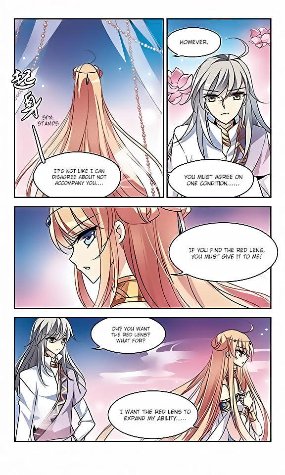 Chuan Yue Xi Yuan 3000 Hou Chapter 61 page 16 - Chapter 61