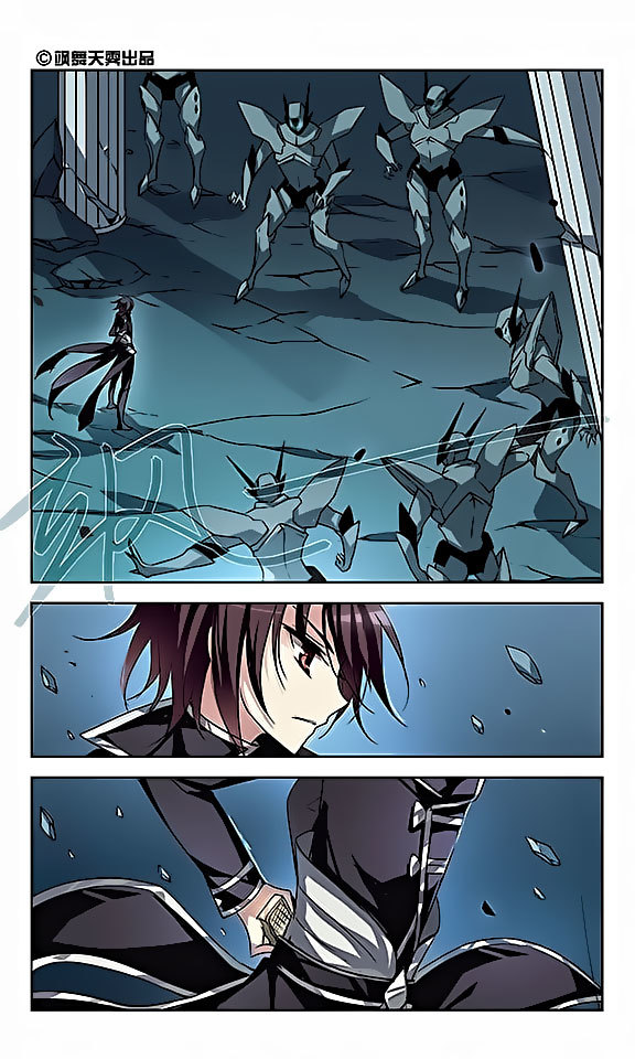 Chuan Yue Xi Yuan 3000 Hou Chapter 61 page 2 - Chapter 61