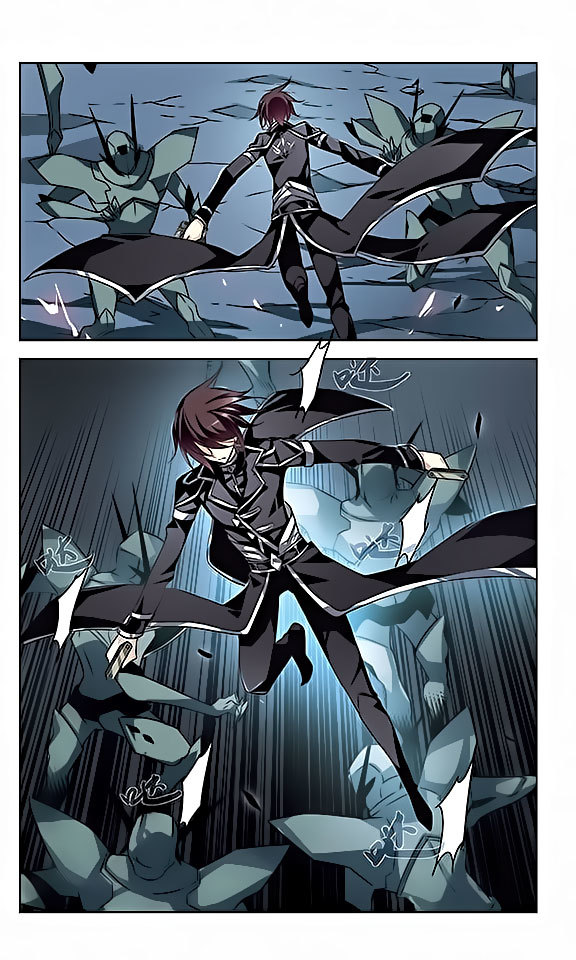 Chuan Yue Xi Yuan 3000 Hou Chapter 61 page 7 - Chapter 61