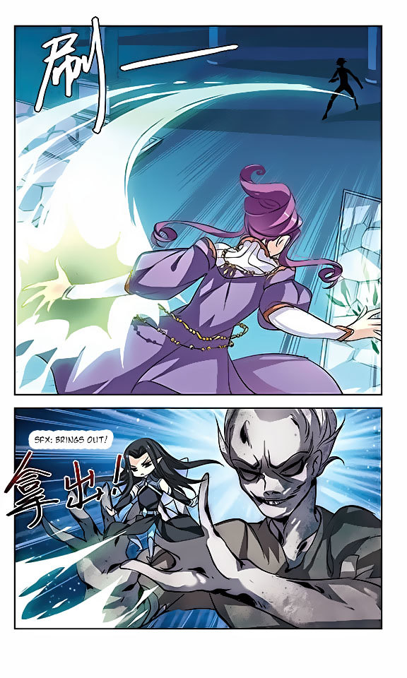 Chuan Yue Xi Yuan 3000 Hou Chapter 62 page 17 - Chapter 62
