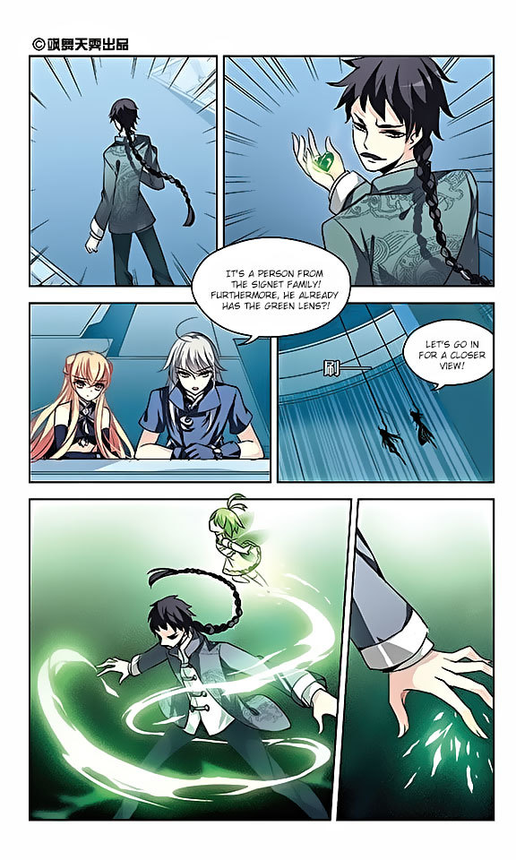Chuan Yue Xi Yuan 3000 Hou Chapter 62 page 2 - Chapter 62