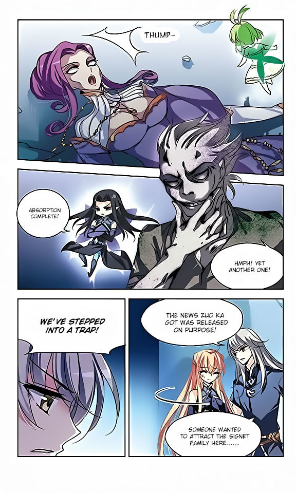 Chuan Yue Xi Yuan 3000 Hou Chapter 62 page 20 - Chapter 62