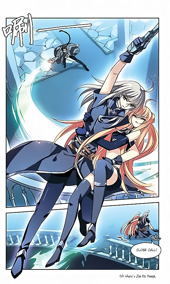 Chuan Yue Xi Yuan 3000 Hou Chapter 62 page 7 - Chapter 62
