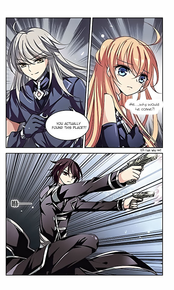 Chuan Yue Xi Yuan 3000 Hou Chapter 63 page 7 - Chapter 63