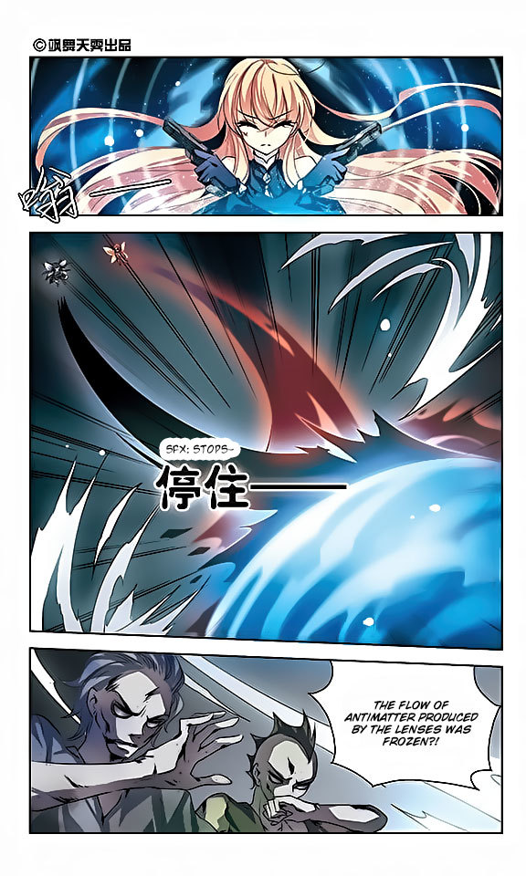 Chuan Yue Xi Yuan 3000 Hou Chapter 64 page 2 - Chapter 64
